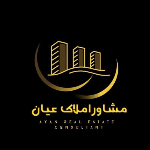 دو خواب لاکچری
